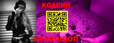 меф VHQ Гусь-Хрустальный