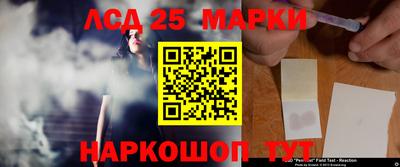 соль ск Гусиноозёрск