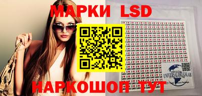 кокс Чебаркуль