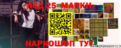 меф VHQ Гусь-Хрустальный