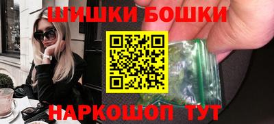 меф VHQ Гусь-Хрустальный
