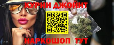 соль ск Гусиноозёрск