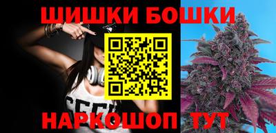 меф VHQ Гусь-Хрустальный