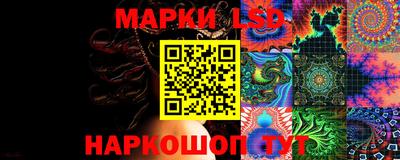 соль ск Гусиноозёрск