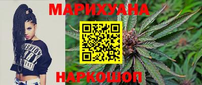 мефедрон VHQ Гусев