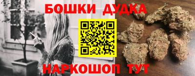 меф VHQ Гусь-Хрустальный