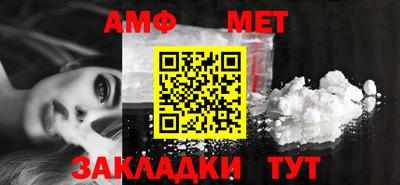 МДМА Чебоксары