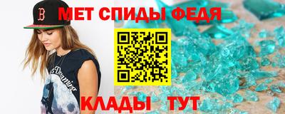 соль ск Гусиноозёрск